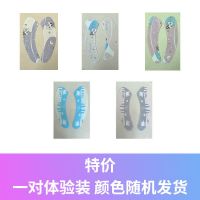 [.一个装.]卡通 可爱马桶贴随机款 马桶垫家用四季通用卡通毛绒防水毛绒坐便器垫拉链款马桶坐便垫