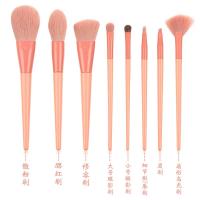 8支珊瑚海-裸刷-蕟 收藏加购送贴纸-优先发货 高颜值化妆刷套装收纳筒眼影刷子粉底刷化妆刷子全套软毛初学者