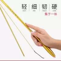 2.7米送竿稍(无礼品) 鲨影鲫鱼竿超轻超细37调鱼竿手竿碳素长节台钓竿钓鱼竿渔具套装