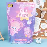 小苏打-星程系列冬季大盲袋 随机1袋 小苏打-星程系列冬季大盲袋大礼包学生ins高颜值创意可爱指甲贴
