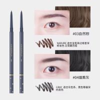 2支尔木萄眉笔(3号棕色+4号灰色) Colorkey珂拉琪小金筷眉笔持久防水防汗初学者超细女学生不易脱色