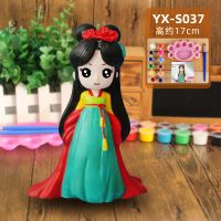 YX-S037 儿童涂色玩具石膏娃娃 彩绘存钱罐白胚画diy手工涂鸦陶瓷上色搪胶