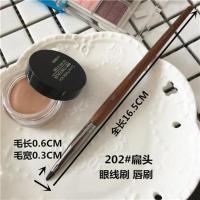 202#扁头眼线刷 人造纤维 muf化妆刷眼影刷晕染刷鼻影刷高光刷精细眼线刷卧蚕刷沧州眼部刷