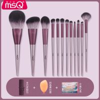 12支小葡萄+刷包(送美妆蛋) 人造纤维 MSQ/魅丝蔻12支小藕荷化妆刷套装全套工具眼影刷子软毛散粉刷眉刷