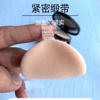 3片圆形肤色粉扑5.5CM (简装) Mistine 羽翼粉饼粉扑替换双面植绒圆形柔软不吃粉便携密粉散粉扑