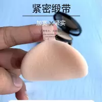 3片圆形肤色粉扑5.5CM (简装) Mistine 羽翼粉饼粉扑替换双面植绒圆形柔软不吃粉便携密粉散粉扑