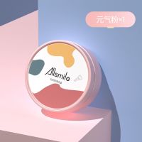 元气粉 化妆刷清洗器清洁盒唇刷眉刷眼影刷清洗海绵小化妆刷子清洁神器