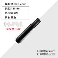 加粗款25.4*180 山地自行车坐管折叠车儿童车座杆坐杆座管25.4/ 27.2/28.6长座管