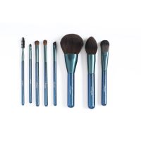 8支化妆刷(无刷包) 可发货!!艾魅尔蓝湖之恋化妆刷子套装眼影刷初学者套刷散粉高光刷