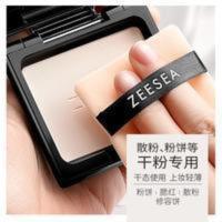 ZEESEA滋色双面植绒粉扑散粉扑粉饼修容粉化妆粉扑蜜粉兹资色姿色 ZEESEA滋色双面植绒粉扑散粉扑粉饼修容粉化妆粉扑