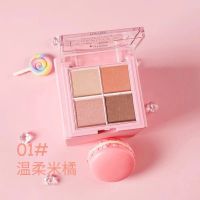 01#温柔米橘 16g KQTQK库库韩社粉嫩年华四色眼影 闪珠光哑光四宫格眼影盘