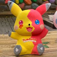 8色颜料+笔+盘 皮卡丘1D38 皮卡丘涂色暗黑系列搪胶石膏娃娃diy手工彩绘玩具手绘KT猫存钱罐