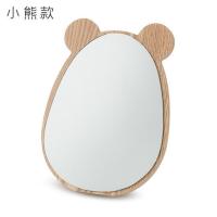 小熊款 优思居 木质化妆镜桌面大号梳妆镜 可爱卡通台式化妆小镜子公主镜