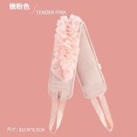 浴花搓背条-粉色 搓澡巾洗澡神器搓背条浴花二合一澡巾女沐浴后背专用粗砂长条家用