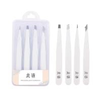 白色眉夹4件套 眉夹小镊子拔毛拔胡子钳子神器男士不锈钢修眉贴假睫毛工具全套装