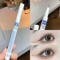 卧蚕阴影笔 韩国holika惑丽客液体卧蚕阴影笔哑光自然双眼皮加深卧蚕神器极细