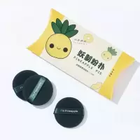菠萝派[一盒三个装] 妖制菠萝派气垫粉扑蛋黄派气垫粉扑海绵干湿两用豆乳盒子散粉扑