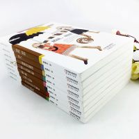 殷健灵暖心成长书全套8册 橘子鱼/月亮茶馆里的童年/白鸽子的梦/