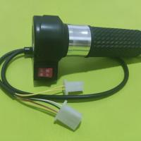 普通转把一个 电动三轮车加速器转把 前进倒退加速油门 带高中低三速变速开关