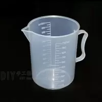 1000ml普通量杯 钦田 烘焙量杯 DIY手工皂冷制皂渲染皂长嘴塑料量杯1000ML带刻度