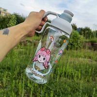 白色 1.8L+搅拌栅格+吸管 带吸管大容量喝水杯男女学生夏季用潮流塑料杯子户外便携式水瓶壶