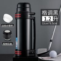 黑色 送杯刷+背带+盛水碗 1000毫升(1.5斤水) 304不锈钢保温杯大容量户外保温壶保冷热水瓶便携车载家用旅行壶