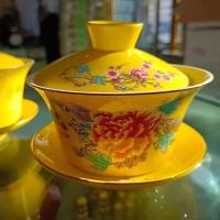 大号精致款彩釉黄 临夏.特色八宝盖碗茶,茶具加厚三炮台碗