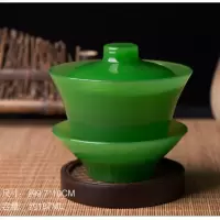 碧绿色盖杯单个 [玉石茶壶]碧玉色玉石茶壶仿阿富汗单个中式功夫养生泡茶茶具