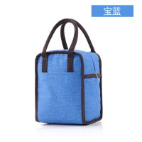 7007-磨砂手提保温包:宝蓝 手提包加厚饭盒袋防水保温包饭盒收纳袋帆布带饭手提包妈咪包