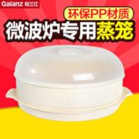 格兰仕微波炉蒸笼专用器皿用品套装蒸锅碗光波炉用具品蒸饭煲 格兰仕微波炉蒸笼专用器皿用品套装蒸锅碗光波炉用具品蒸饭煲