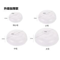 2个特小(14cm) 微波炉加热专用盖子碗盖热菜盖塑料冰箱保鲜盖菜罩防油盖厨房用品