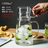 1.3L扣杯壶 防尘密封玻璃冷水壶耐热无铅玻璃晾凉壶冷热两用手持壶量杯套装夏