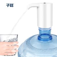H小巧一体机+特价款 子路大桶装水抽水器家用电动压水器饮水机水泵自动吸水上出水器