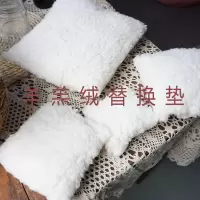 替换垫 S:13*12*11适合仓鼠侏儒 仓鼠棉窝金丝熊棉窝兔子窝荷兰猪棉窝蜜袋冬保暖加厚仓鼠窝圣诞窝