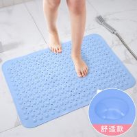 天蓝-大气泡 53x53cm[小号正方形] 浴室防滑垫淋浴房家用洗澡沐浴脚垫地垫卫生间地垫厕所防水垫子