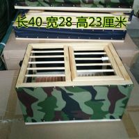 松木40放飞龙(无侧门) 鸽具/信鸽用品/硬木折叠帆布鸽子笼信鸽训放笼鸽子放飞笼比赛鸽笼