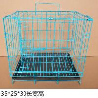折叠笼35*25*30 颜色随机 兔子笼特大号兔笼子鸡笼鸽子笼宠物兔养殖笼家用兔子繁殖笼荷兰猪
