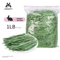 2020年精选提摩西草450g 宠尚天 兔粮宠物兔子饲料除臭幼兔粮成垂耳兔饲料主粮食兔子饲料
