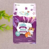 果蔬+海鲜 豪华仓鼠粮500g仓鼠食物饲料主粮五谷粮主食金丝熊面包虫干 SL005