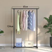 简约款60cm-黑 [奥吉莎]室内落地衣架阳台晾衣杆卧室挂衣架简易单杆式凉衣架子
