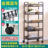 [宜家款]碳钢篮车-送挂钩 3层[简欧白色]质保十年 收纳小推车厨房置物架蔬菜杂物货架卧室储物层架金属落地移动架子