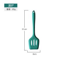 国潮绿 煎铲 硅胶铲不粘锅专用锅铲耐高温平底锅煎锅炒菜铲子汤勺家用厨具套装