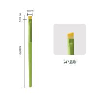 小雏菊247 cici化妆刷小雏菊可爱眼影刷粉底刷唇刷散粉刷高颜值软毛初学者