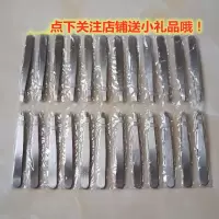 90眉夹-[24支](银色) (24支)眉夹批发不锈钢眉拔毛镊子眉毛夹子拔胡子神器夹眉夹子镊子