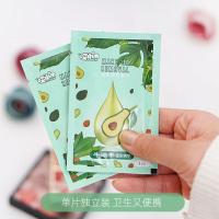 16片-半月装 牛油果卸妆湿巾眼脸部温和深层清洁保湿神器懒人卸妆水便携棉湿巾