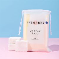 木乃伊湿敷棉240片/1包 湿敷棉拉伸木乃伊化妆棉面膜水疗化妆棉片可拉伸卸妆棉片