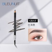 01灰色 BLEUNUIT深蓝彩妆精装眉笔防水防汗不易晕染棕灰画眉带眉刷双
