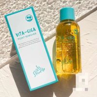 特价 韩国舒妍浓妆卸妆油水油款125ml不辣眼不油腻卸防水彩妆