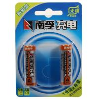 2节5号电池 不带充电器 南孚5号充电电池2400毫安AA五号数码型镍氢鼠标KTV无线话筒麦克风