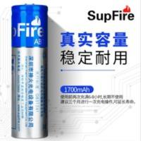 神火Supfire1700毫安18650电池锂电池原装充电电池大容量3.7V 神火Supfire1700毫安18650电
